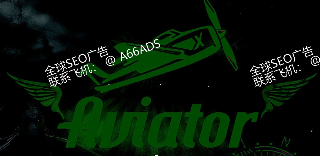 66bet Aviator